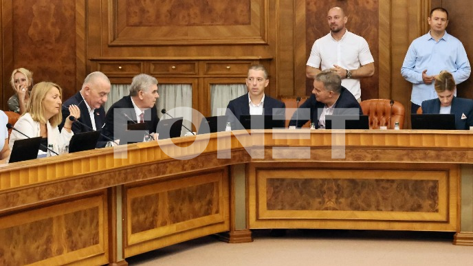 Usvojen Program zaštite